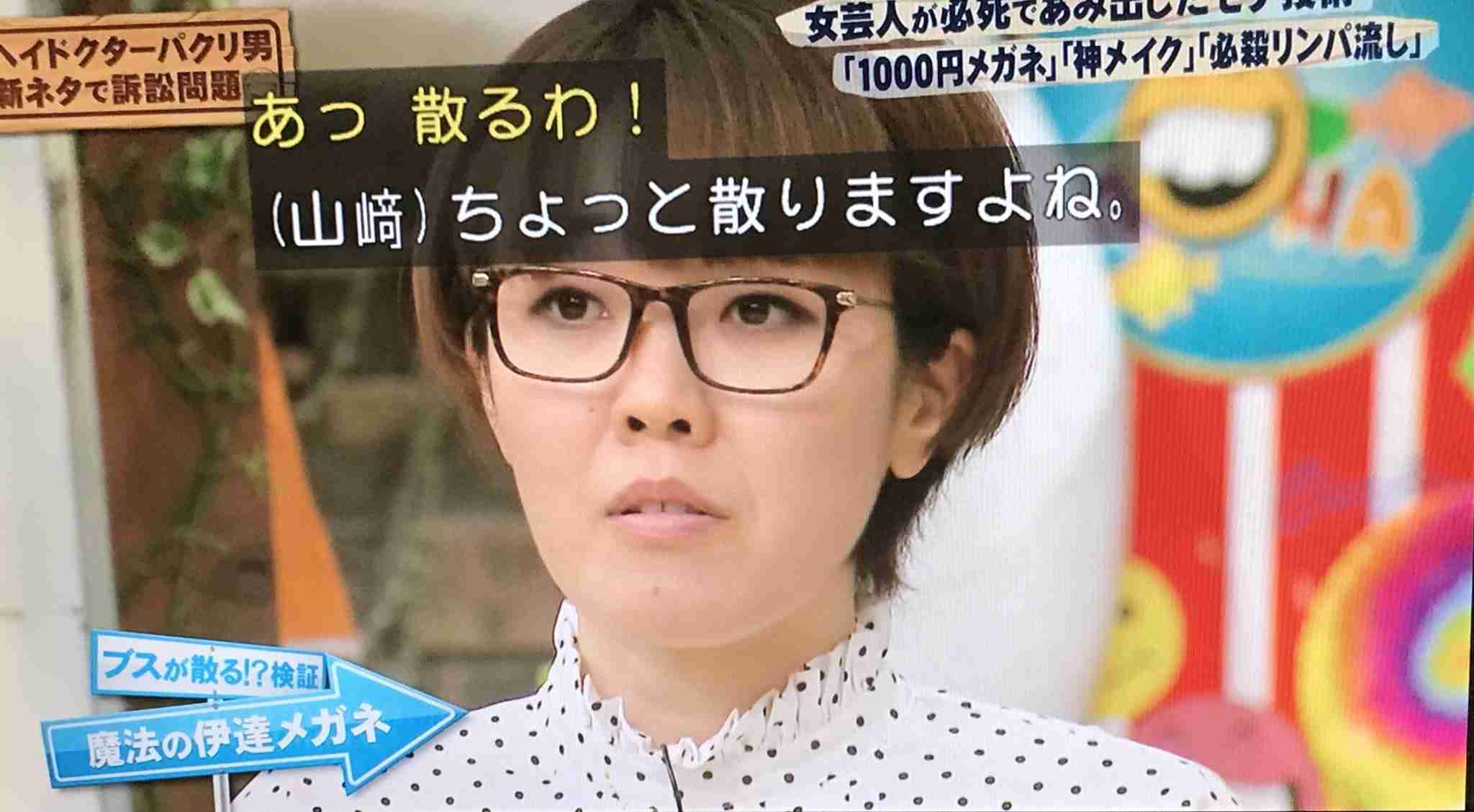 手っ取り早く若く見える方法