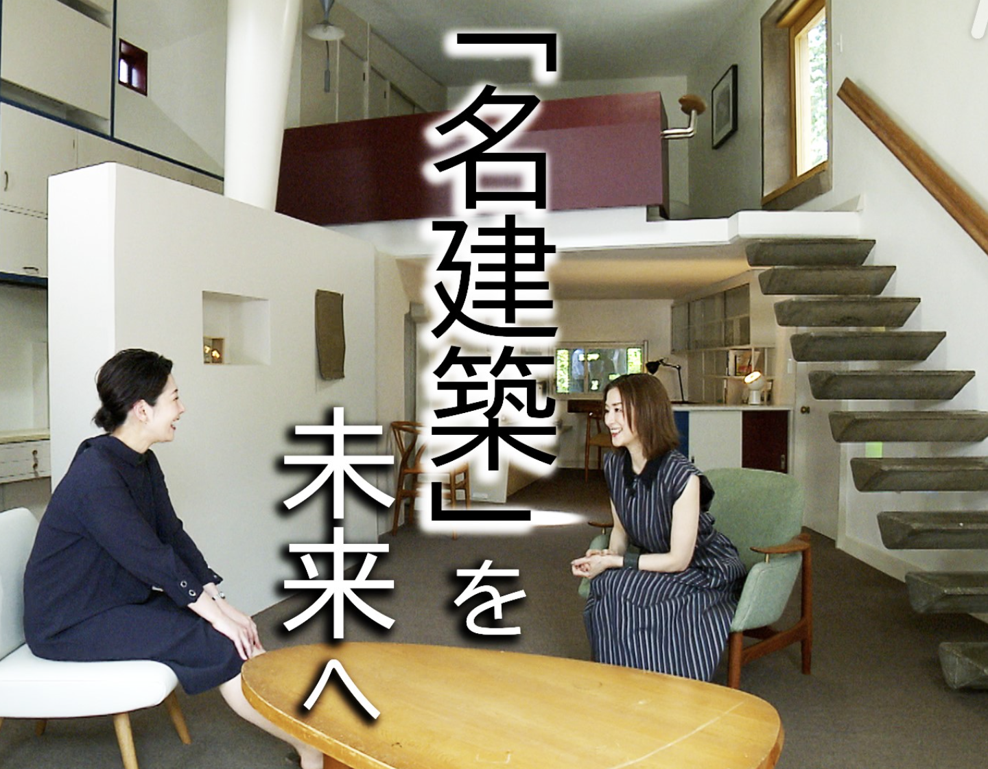 【アラフォー】身体のハリを失う