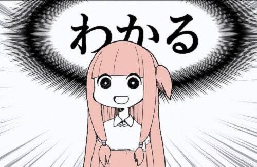 心配性で楽しめない