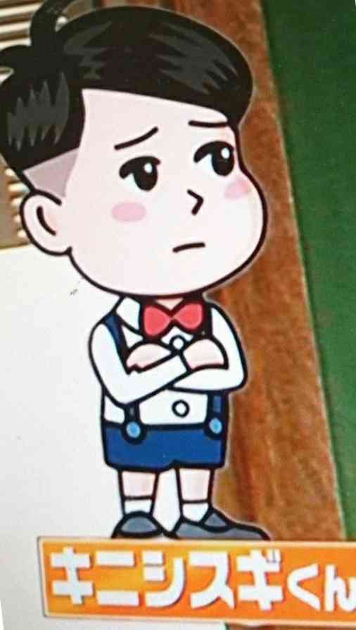 年齢を気にし過ぎる人