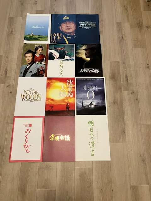 【30日間】どこかを掃除・何かを取捨選択するトピ【Part 49】