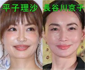 美容整形でパスポートの顔写真と違いすぎる旅行者、空港の出国審査で足止めされる(豪)
