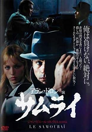 映画監督の名前を書くと、誰かが一番好きな作品を教えてくれるトピ