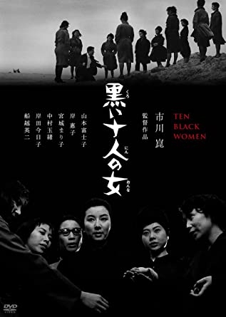 映画監督の名前を書くと、誰かが一番好きな作品を教えてくれるトピ