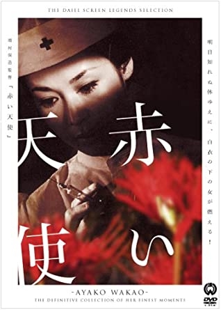 映画監督の名前を書くと、誰かが一番好きな作品を教えてくれるトピ
