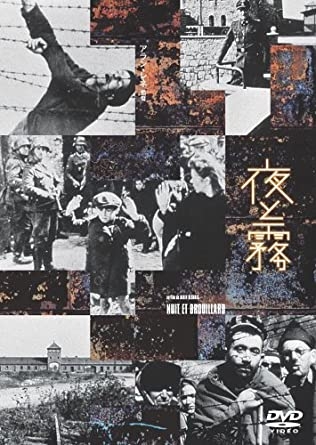 映画監督の名前を書くと、誰かが一番好きな作品を教えてくれるトピ