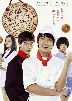 キムタク映画「レジェバタ」興収振るわず早くも配信着手…元SMAP4人との“共演”に今なお高いハードル