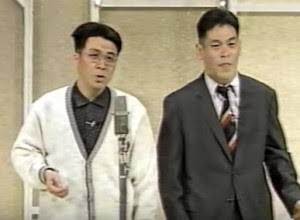 一番懐かしい芸能人の名前を書いた人が優勝