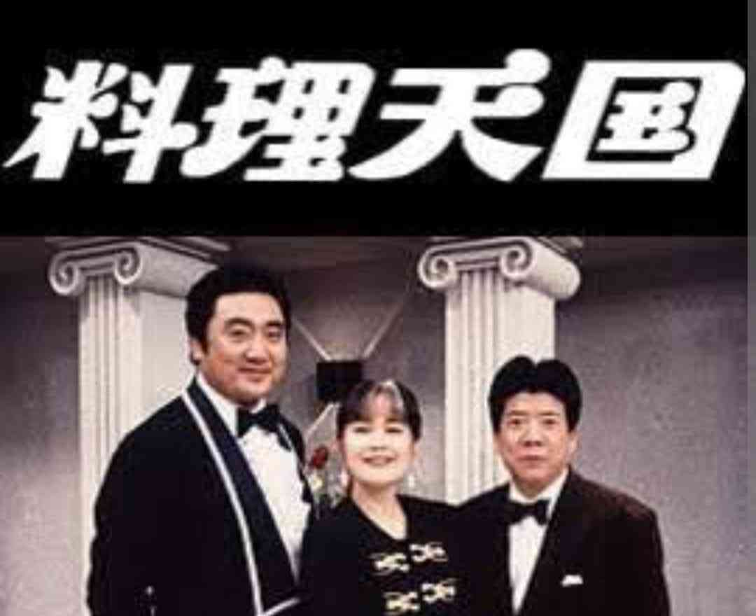 一番懐かしい芸能人の名前を書いた人が優勝