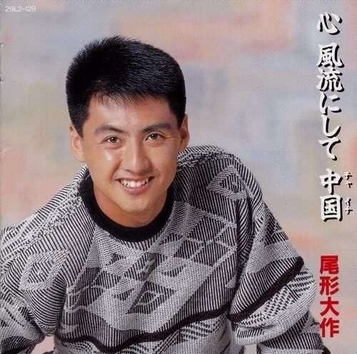 一番懐かしい芸能人の名前を書いた人が優勝