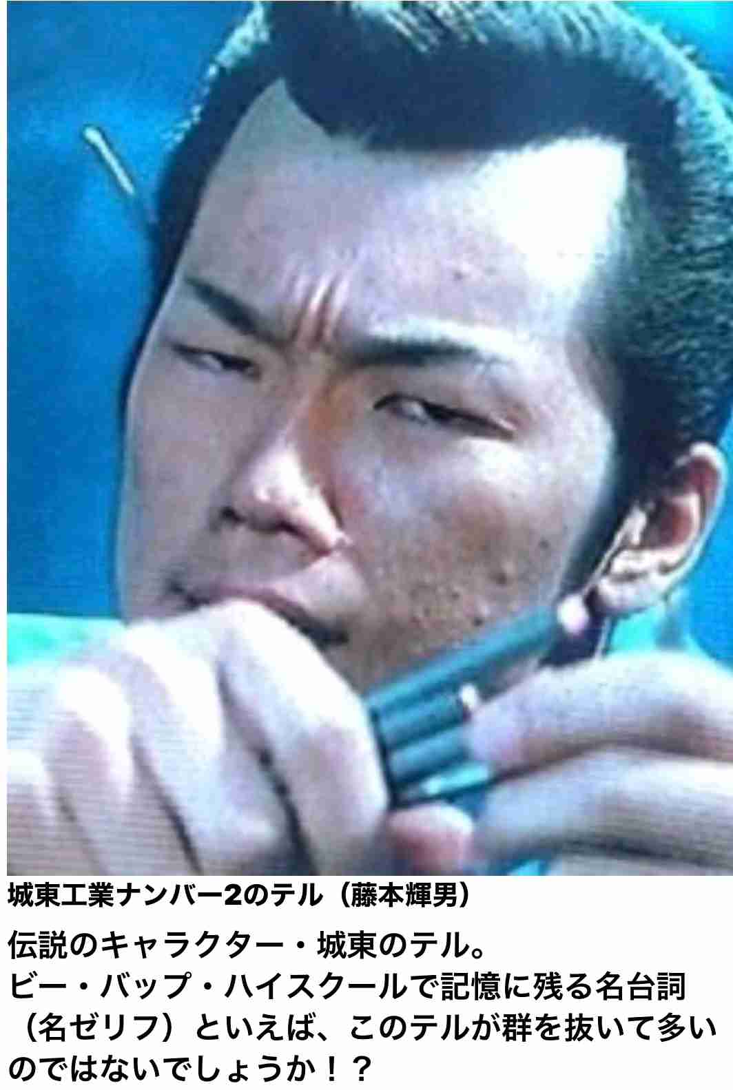一番懐かしい芸能人の名前を書いた人が優勝