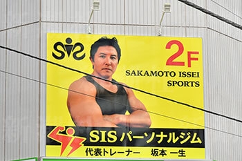 一番懐かしい芸能人の名前を書いた人が優勝