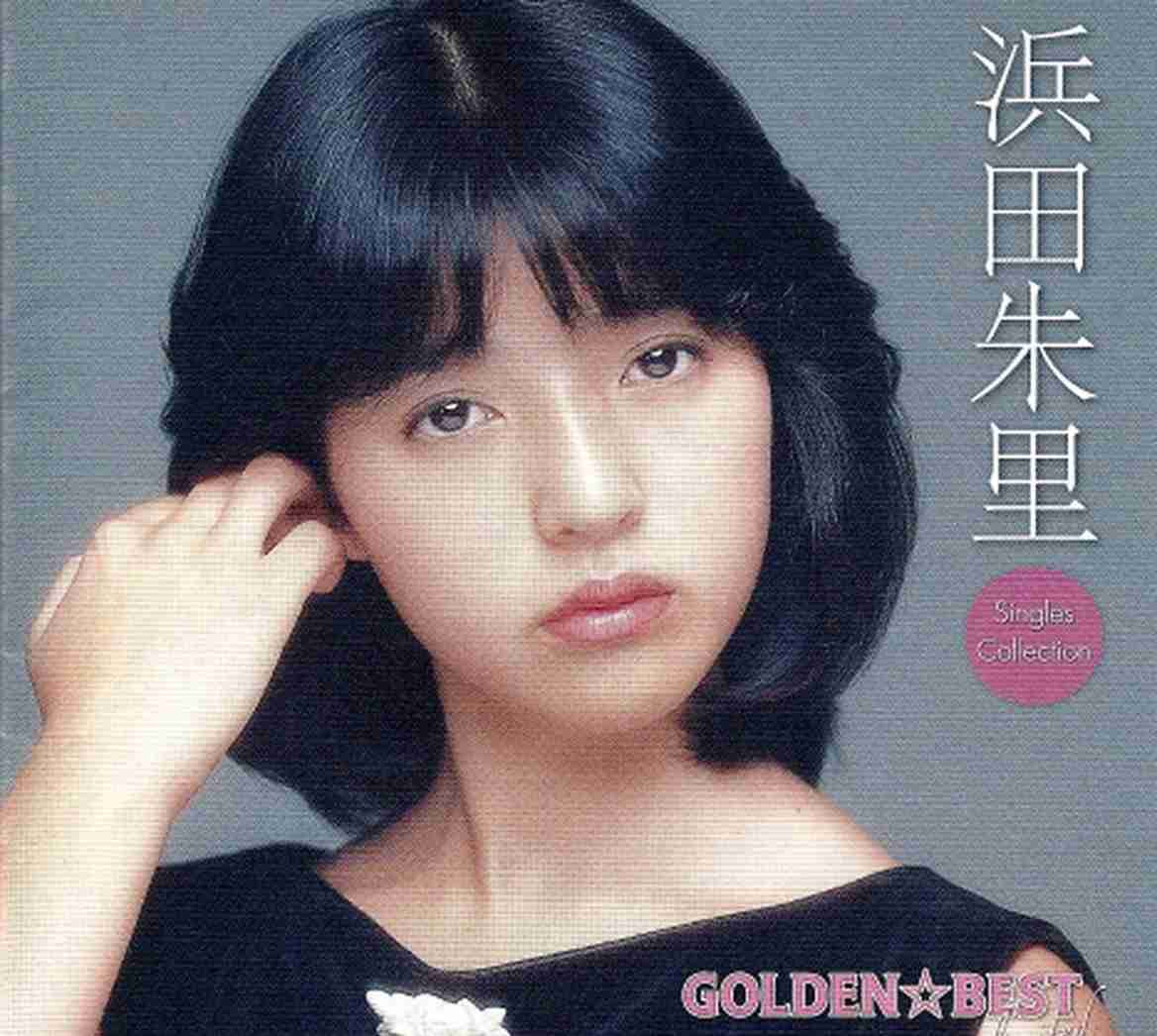 一番懐かしい芸能人の名前を書いた人が優勝