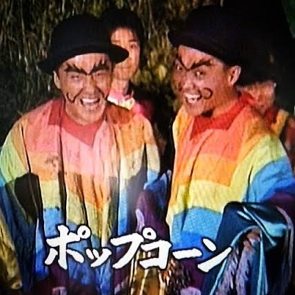 一番懐かしい芸能人の名前を書いた人が優勝