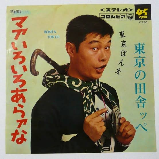 一番懐かしい芸能人の名前を書いた人が優勝
