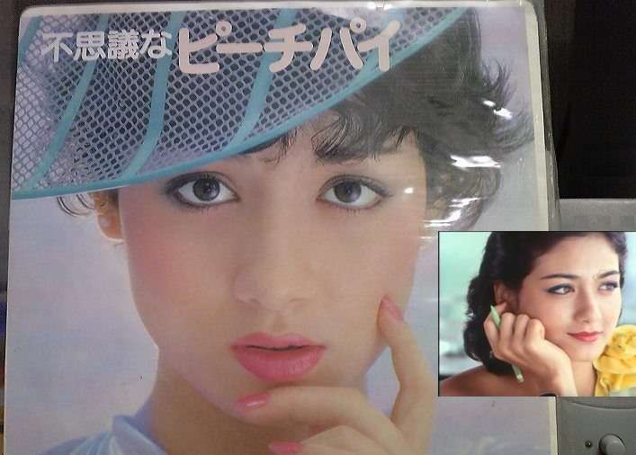 一番懐かしい芸能人の名前を書いた人が優勝