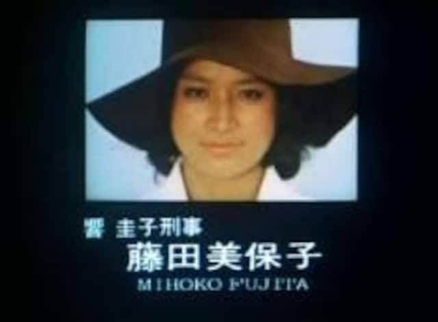 一番懐かしい芸能人の名前を書いた人が優勝