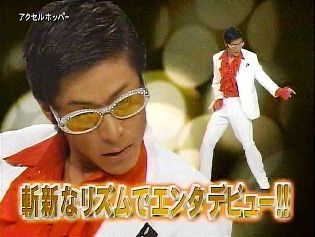 一番懐かしい芸能人の名前を書いた人が優勝