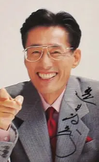 一番懐かしい芸能人の名前を書いた人が優勝