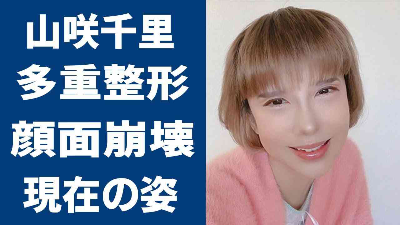 一番懐かしい芸能人の名前を書いた人が優勝