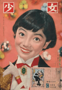 一番懐かしい芸能人の名前を書いた人が優勝