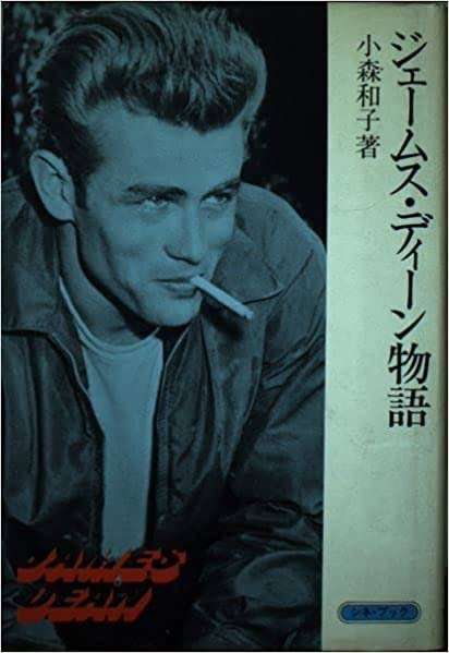 一番懐かしい芸能人の名前を書いた人が優勝