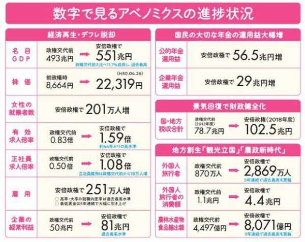 【銀座ロレックス強盗】10代4人逮捕、闇バイトが減らない理由「若者はニュースを見ないから何も考えずに参加する」