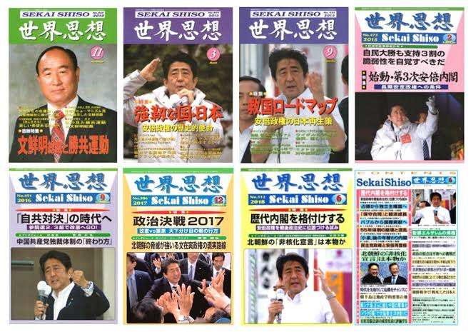 【銀座ロレックス強盗】10代4人逮捕、闇バイトが減らない理由「若者はニュースを見ないから何も考えずに参加する」