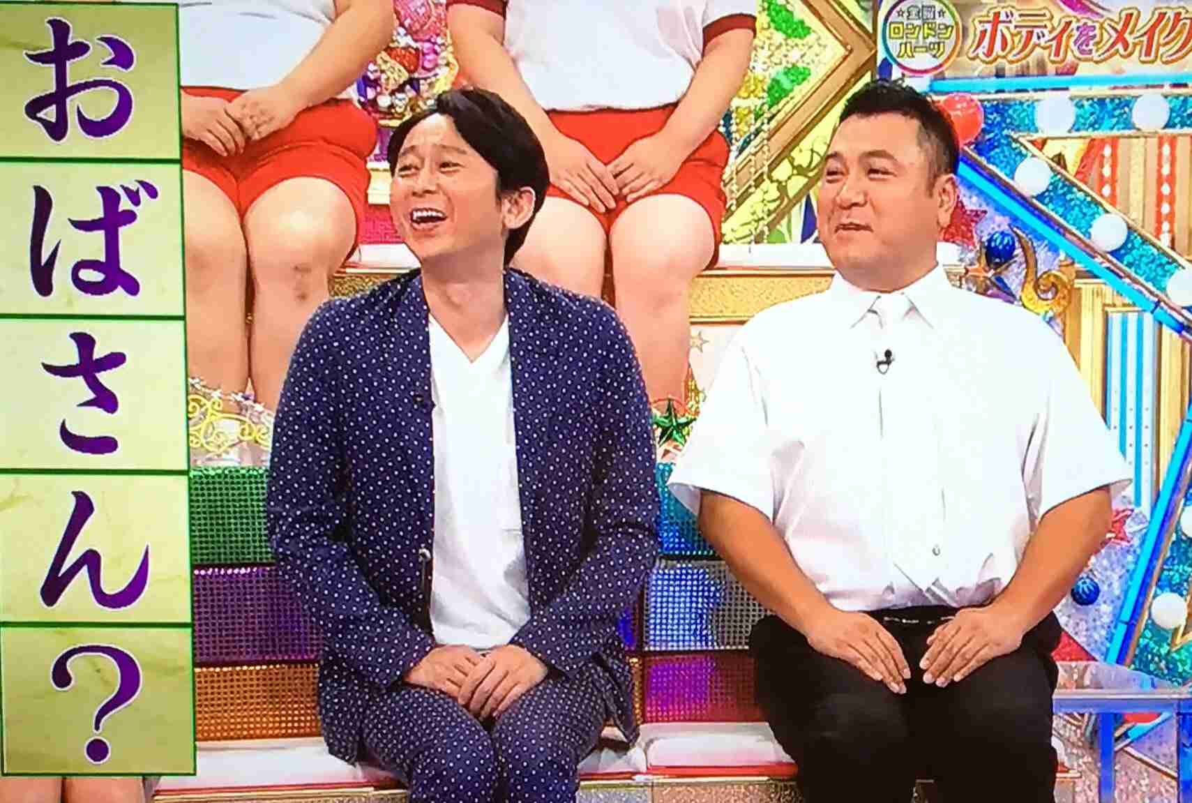 おじさんなんだけどおばさんに見える有名人の画像part15