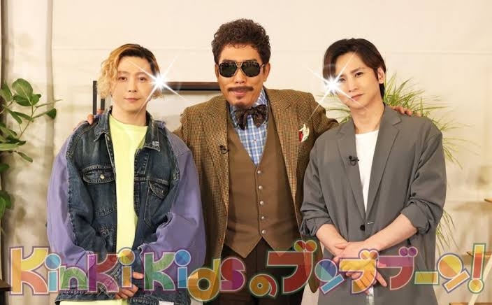 おじさんなんだけどおばさんに見える有名人の画像part15