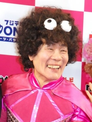 おじさんなんだけどおばさんに見える有名人の画像part15