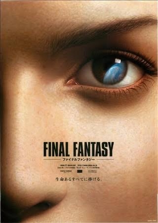 ゲームの映画化作品について語るトピ