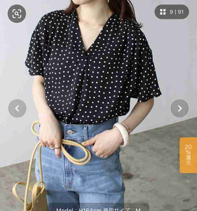 骨格ストレートのカジュアル服