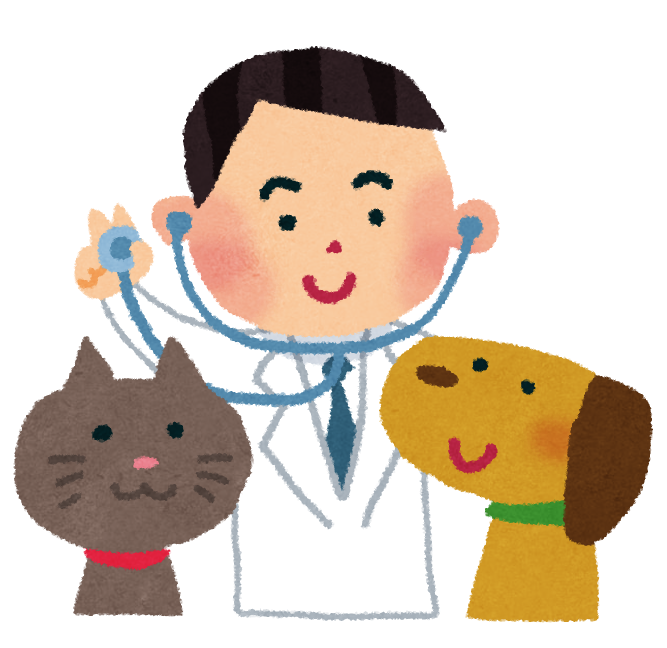 動物病院を変えた理由