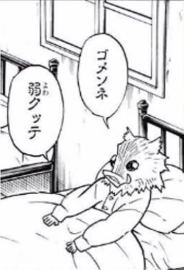 動物病院を変えた理由