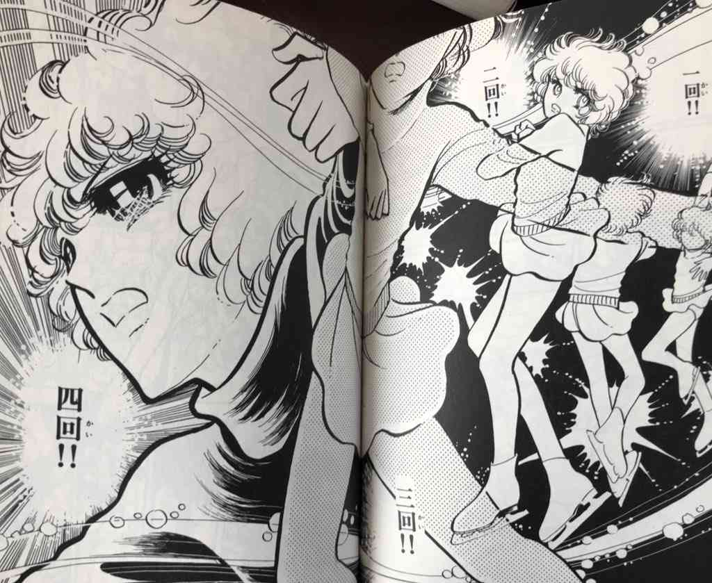そういえば、こんな漫画あったなぁ…と思わせた人が優勝！