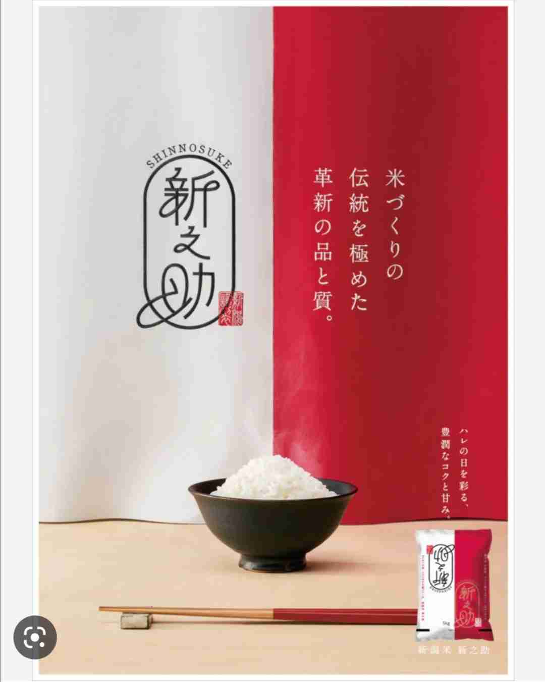 世間や周りでは人気あるけど自分的にはイマイチだった食べ物や飲み物