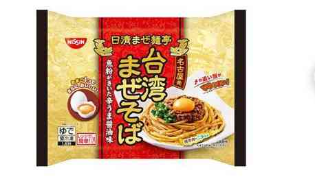 世間や周りでは人気あるけど自分的にはイマイチだった食べ物や飲み物