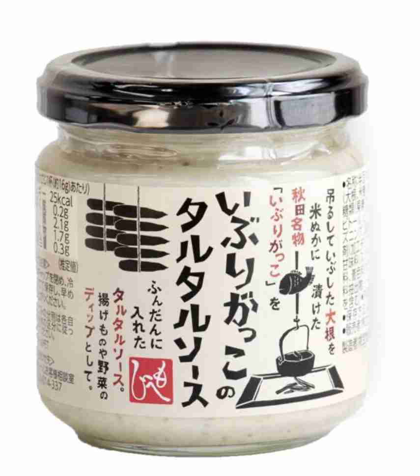 世間や周りでは人気あるけど自分的にはイマイチだった食べ物や飲み物