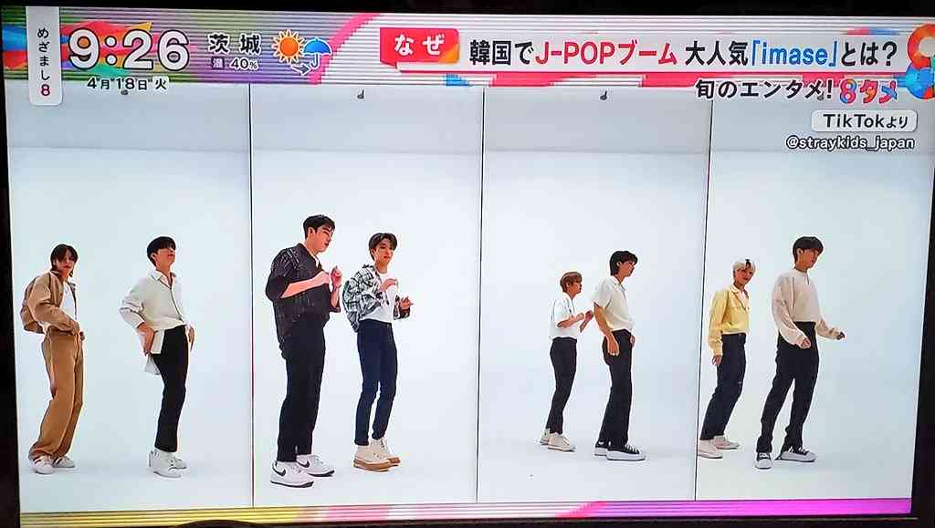 アーティストの名前を書くと、誰かが代表作を答えてくれるトピ