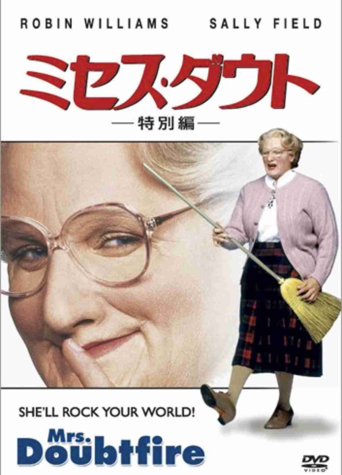 ディズニープラスのおすすめ！