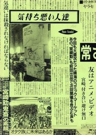 岡田准一「日本はアニメとゲームだけ、って言われたり…すごく苦しい」「日本の映画面白いでしょって言えるものを作りたい」