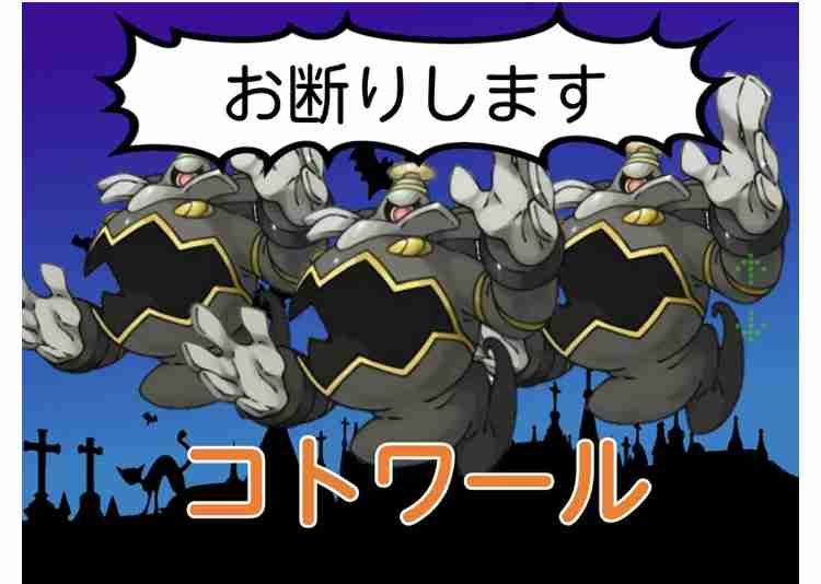 アンジャ渡部、いつかグルメ番組に出たい…“地上波復帰”を目指しYouTube番組がついに始動!