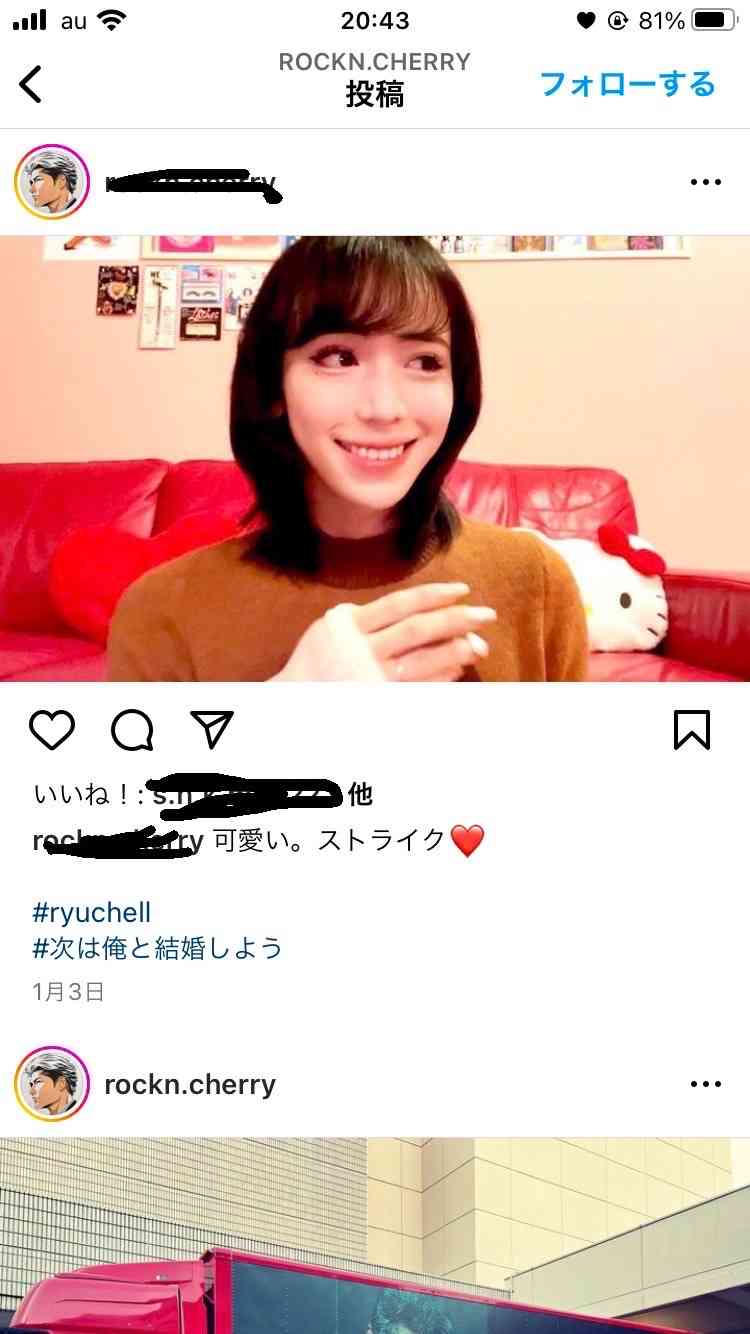 ryuchell　エクステ取った地毛姿＆新ロングの姫カット姿披露に「かわいすぎ」「一瞬誰かと」の声