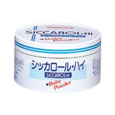 汗疹ができやすい（あせも）
