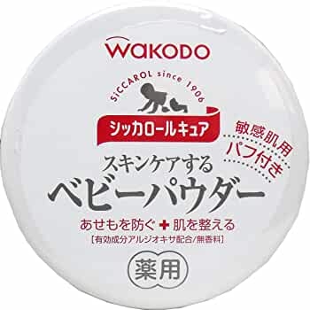 汗疹ができやすい（あせも）