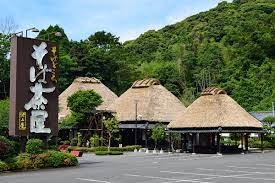 鹿児島県について知っていることを挙げるトピ