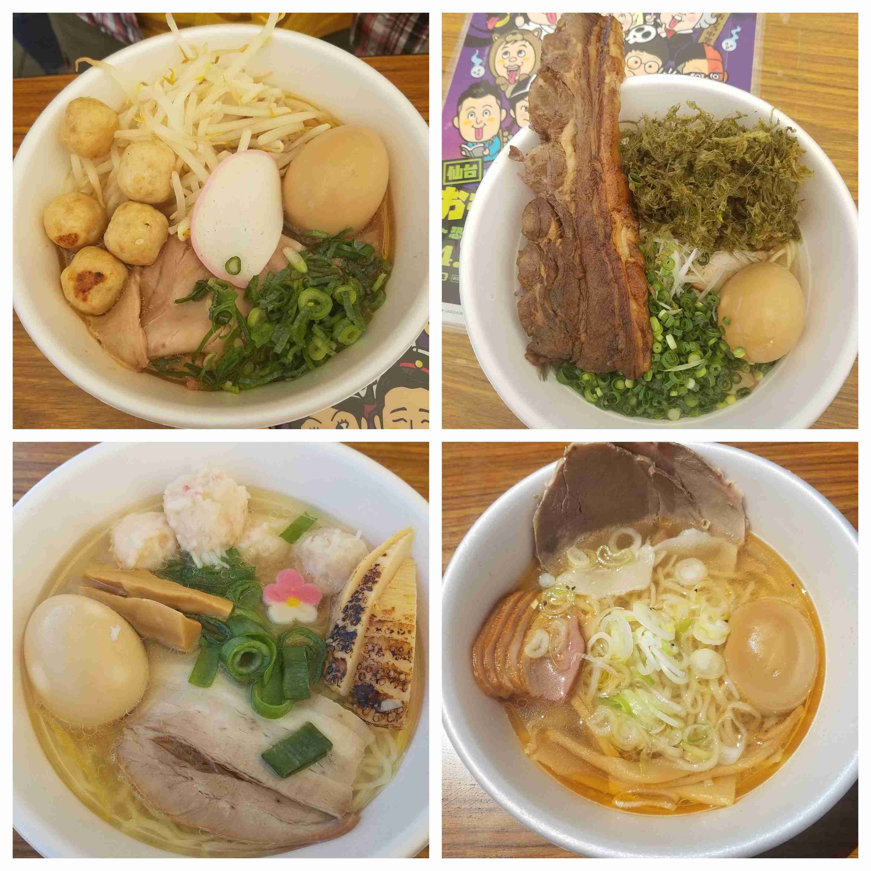 携帯に保存してあるラーメン画像見せて下さい！part7