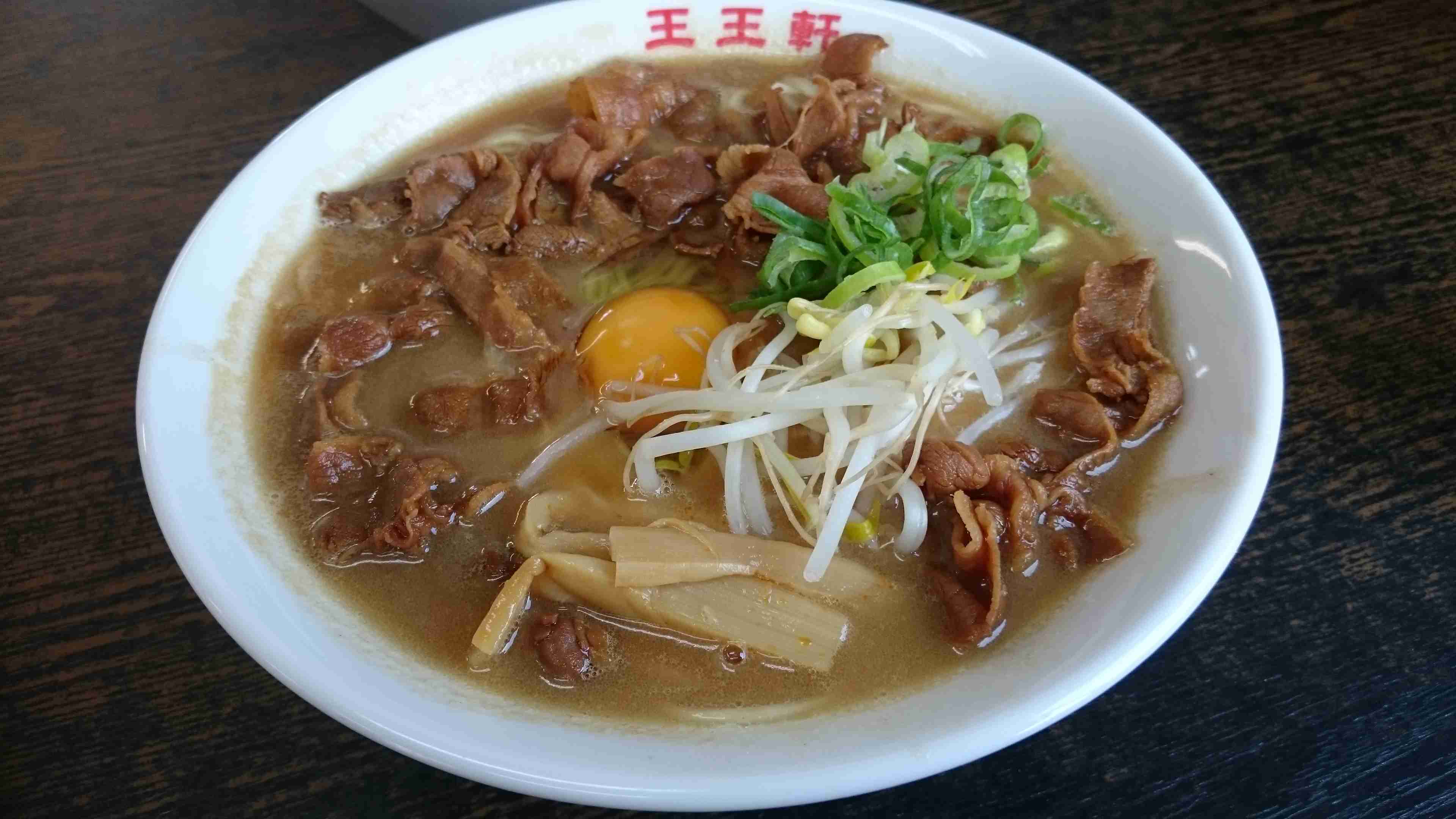 携帯に保存してあるラーメン画像見せて下さい！part7