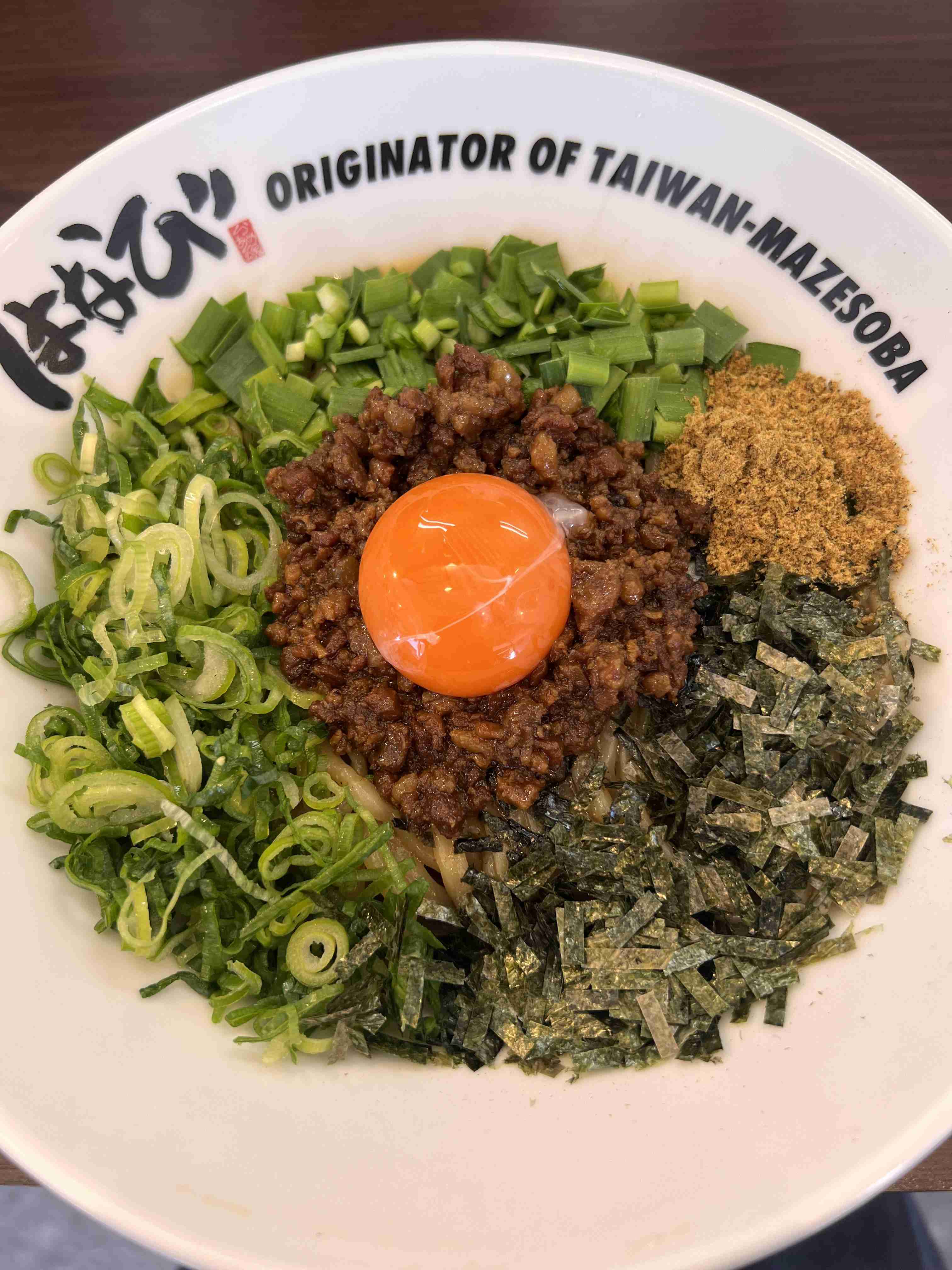 携帯に保存してあるラーメン画像見せて下さい！part7
